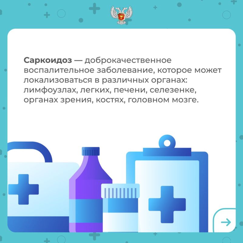 �������� ����������� � ����������