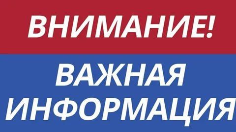 ��������� �������� ��� ����������!