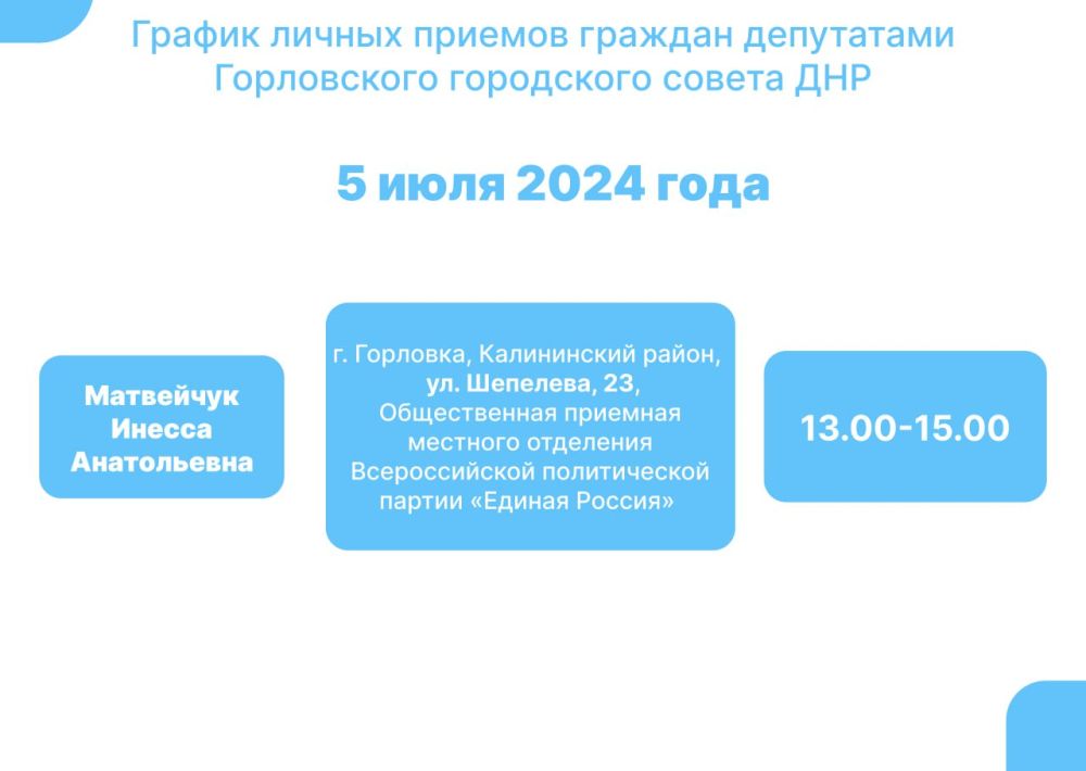 ����� �����: ������ ������ ������� ������� ���������� ����������� ���������� ������ ��� 5 ���� 2024 ����