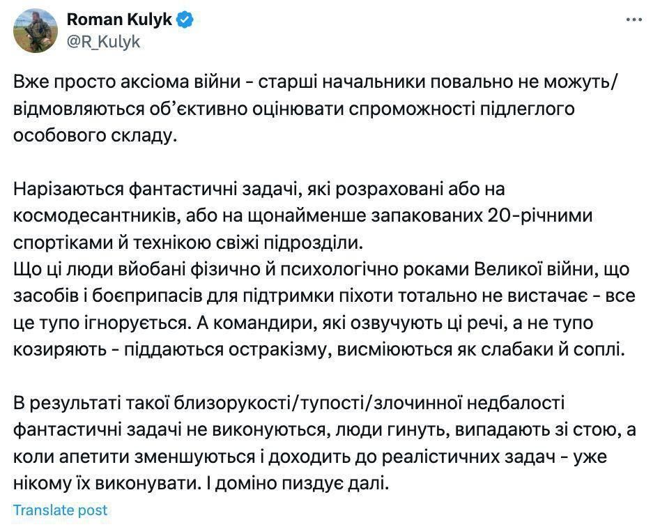 ��� ��������� �������� � ������� 206-� �������� ���� ���, ������ ������ �� ���� �� �������� - �����������
