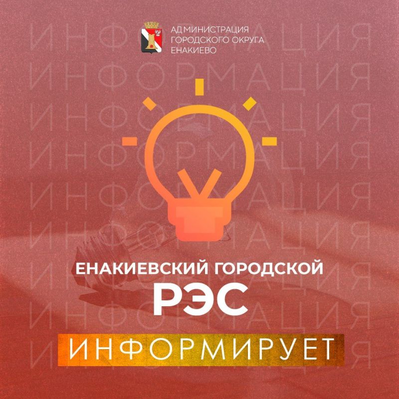 ����������� ��������� ��� �����������