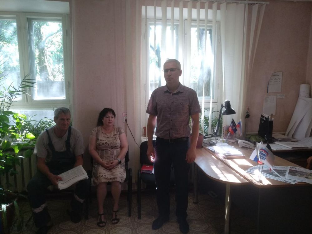 "������� � �������� �����������"