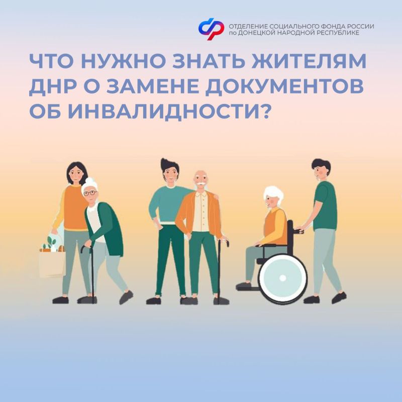 ��������� ��������: ��� ����� ����� ������� ��� � ������ ���������� �� ������������?