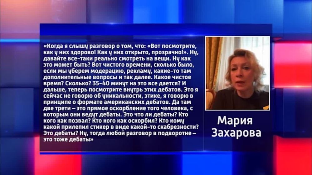 ��� ������� � ������� ��������