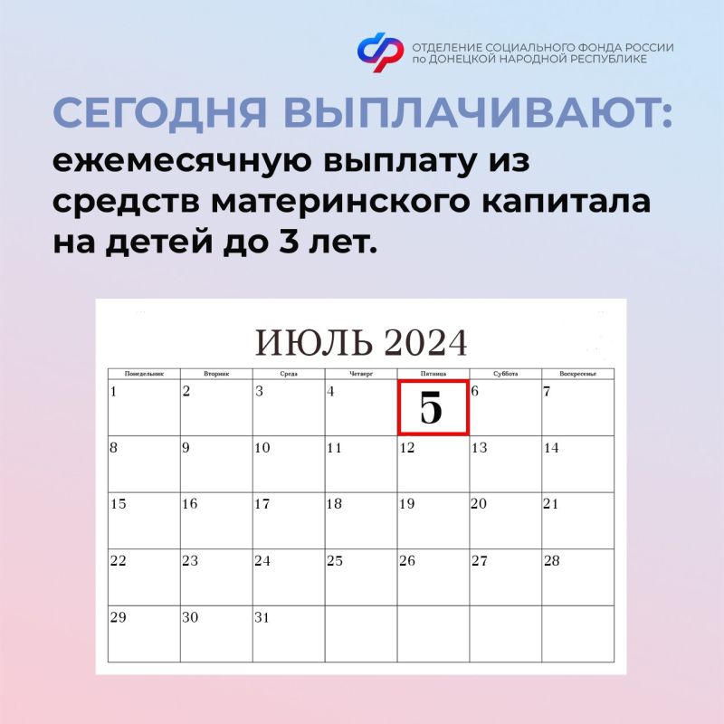 5 ���� � ���� ���������� ������ ������ � ������
