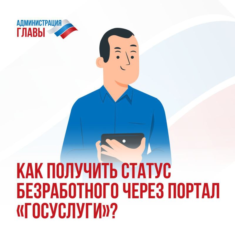 ��� ����� �������, ����� �������� ������ ������������ � ������������ �� �������? ����� �������� � ����� ���������