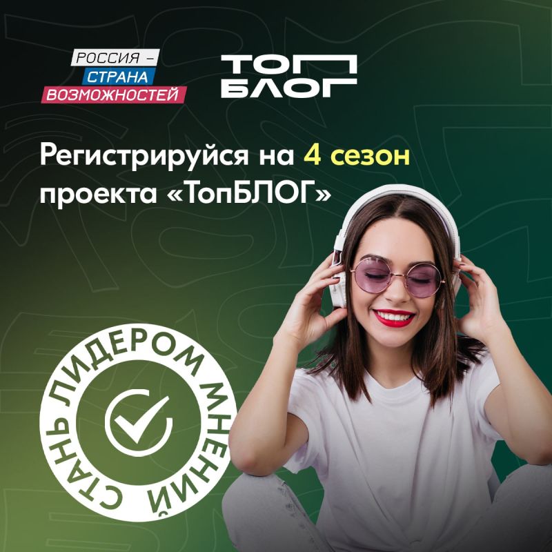 ����� ����� � ���� ����������� �����