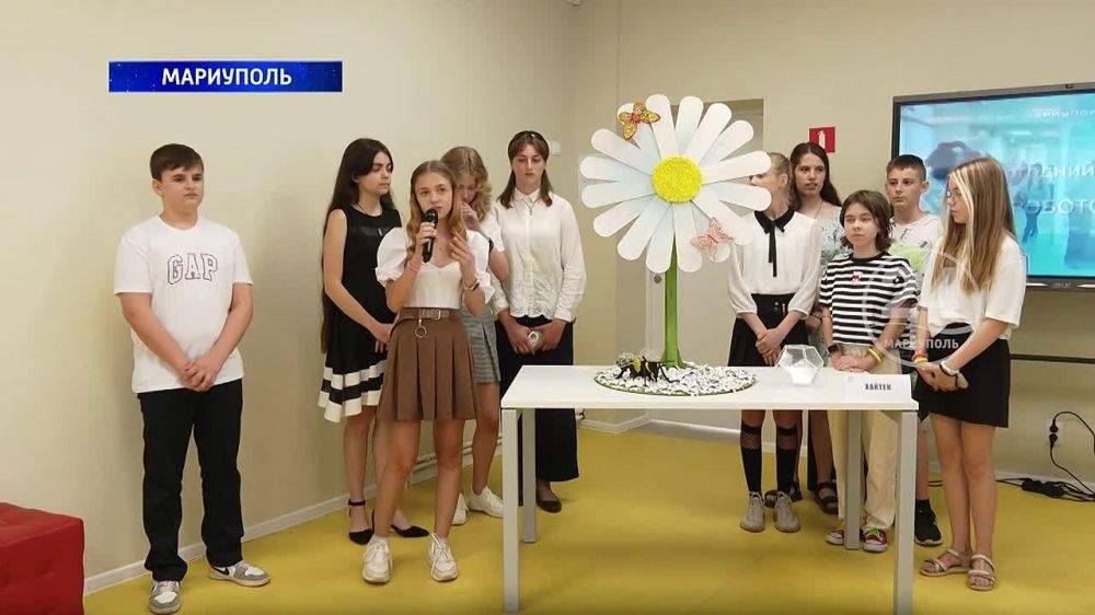 В мариупольском центре технического творчества «Кванториум» прошел просветительский проект «Интенсивные смены»