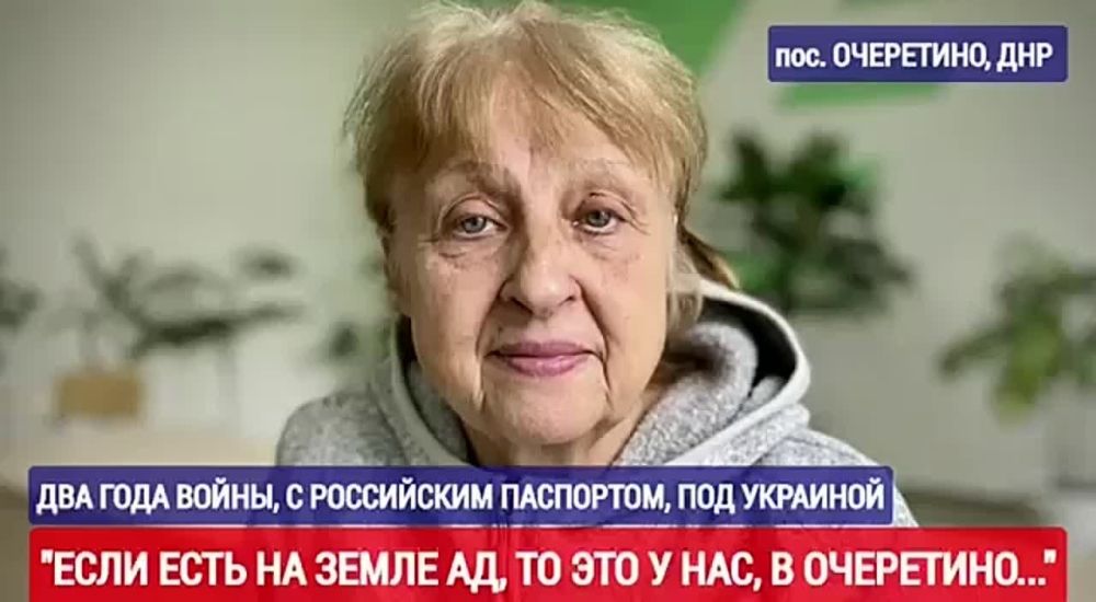 ������� �������: ���� ���� �� ����� ��, �� ��� � ���, � ���������: