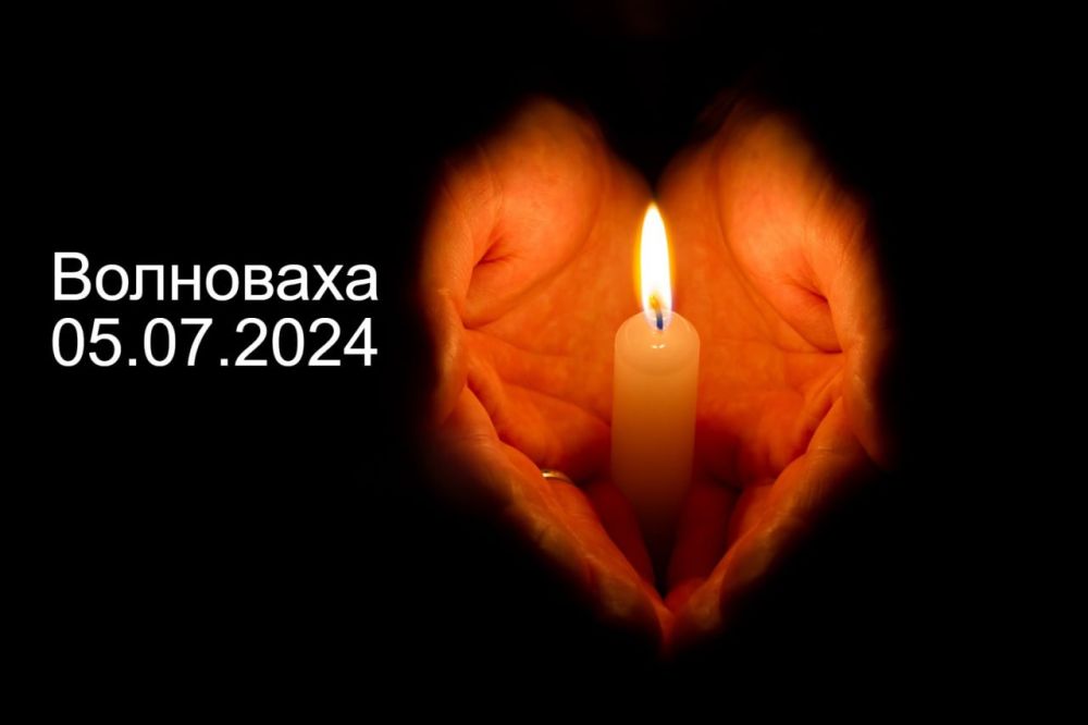 Константин Зинченко: Очередной варварский обстрел украинских националистов вновь унес жизни мирных граждан