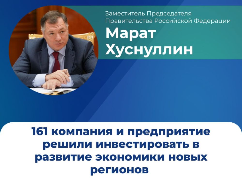 � ���, ���, ����������� � ���������� �������� ����������� ��������� ���� ��������������� ��������� �������, � ����� �������� ���������