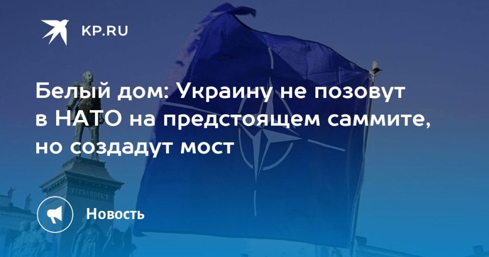 ���� �����, ��� ����������� � ���� �������� ������������ ����������� ���������������� �������� ���������