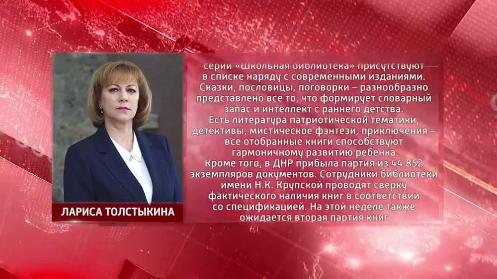 ���������� ��������� ����� ��������� ���������� ����� �����������