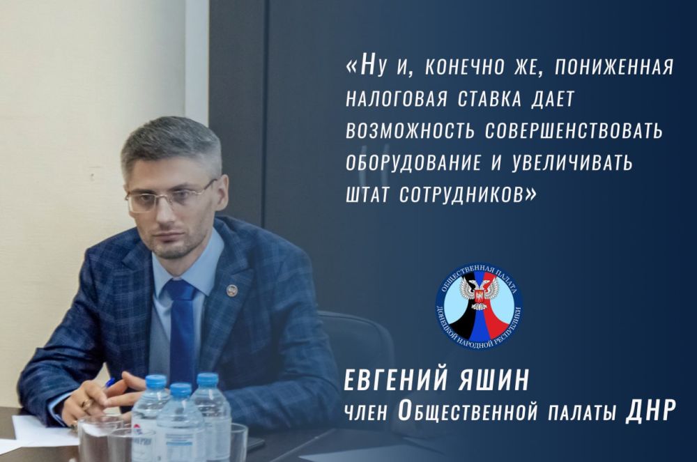 ������� ����: ����� ��������� ��������� ����� ������ ������������� IT-���������