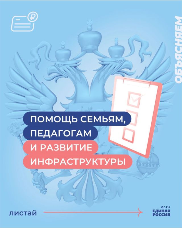 ��������� �������� �������� ��������� ��������, ����� ������� �������������� ����� � ���������� ���������� ����, �������� ����������� �������