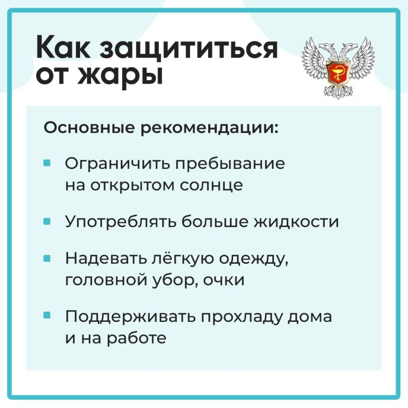 �������� ��� �����������
