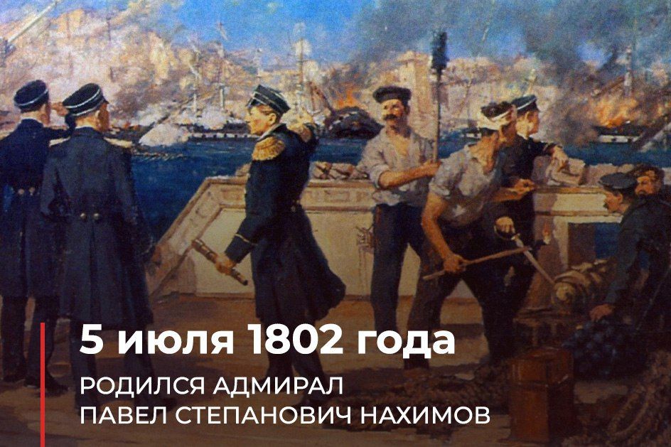 ��������� ��������: #��������� � 1802 ���� ������� ������� ������� ���������� ������� ����� ���������� �������