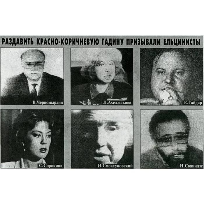 ����� ��������: ��������� ������, ����� ������