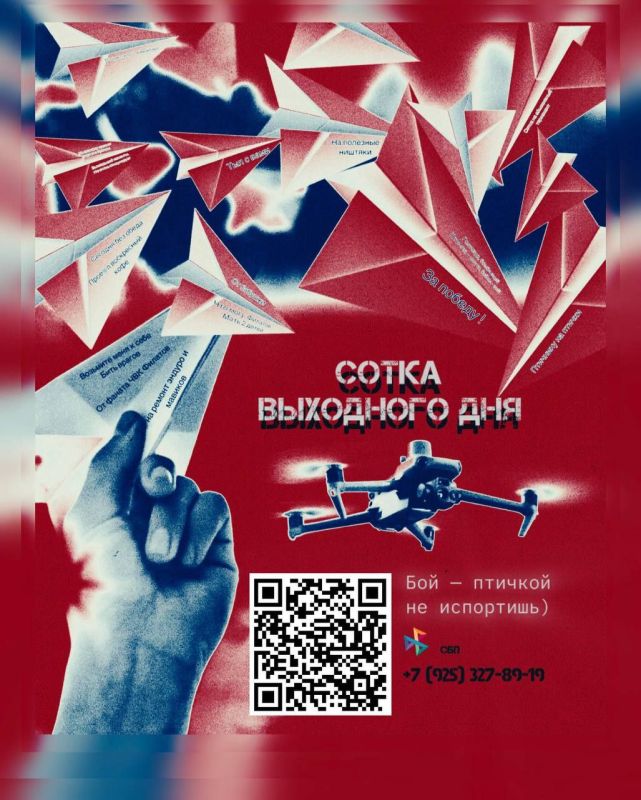 ������ �������: ��� +79253278919. ����, �����������, ����� � �����, �������� ����������. ���� ������ �� ����������� "����" ���������� ��������. ������ ��� ����� ���� � �������� ���, � ������ ��������� ���������� �� �������