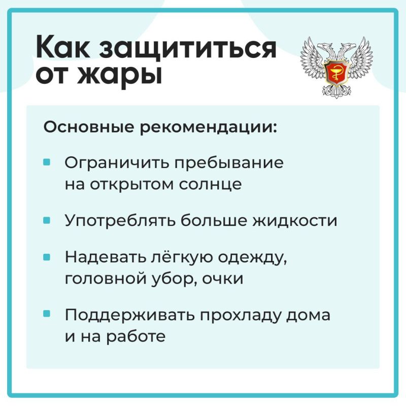 �������� ��� �����������