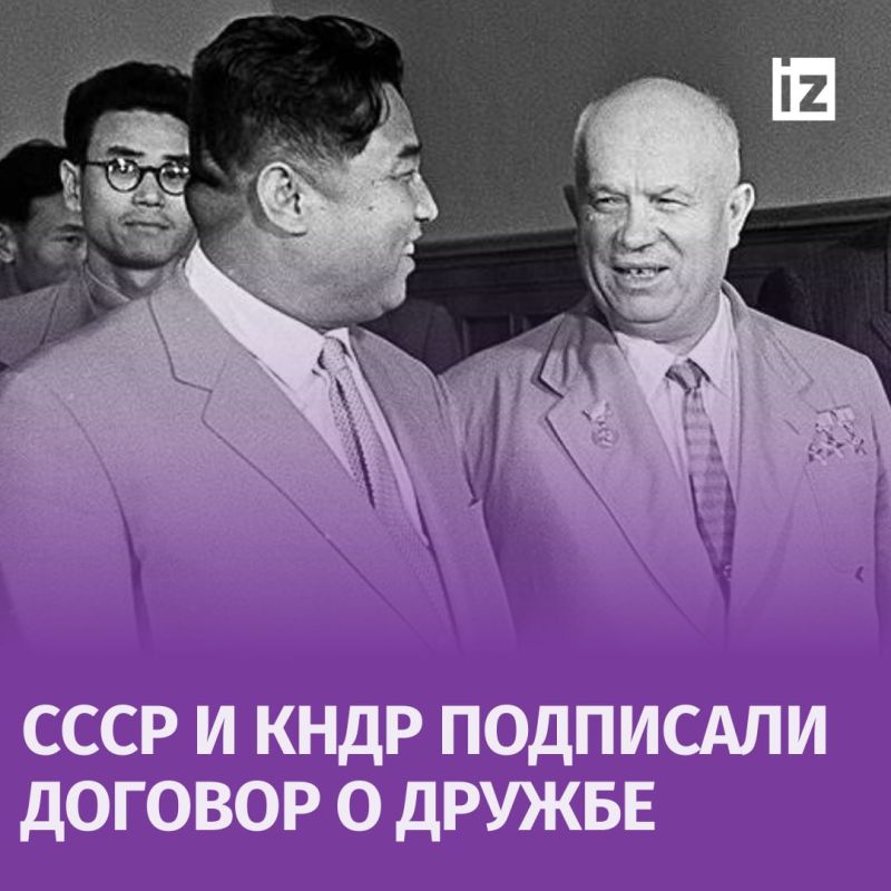 ������ � �������: 6 ���� 1961 ���� ����� ���� � ���� ��� �������� ������� � ������, �������������� � �������� ������ (�������������� ������� ��������� ���� � ������ �� ��������� � �������� ��������)
