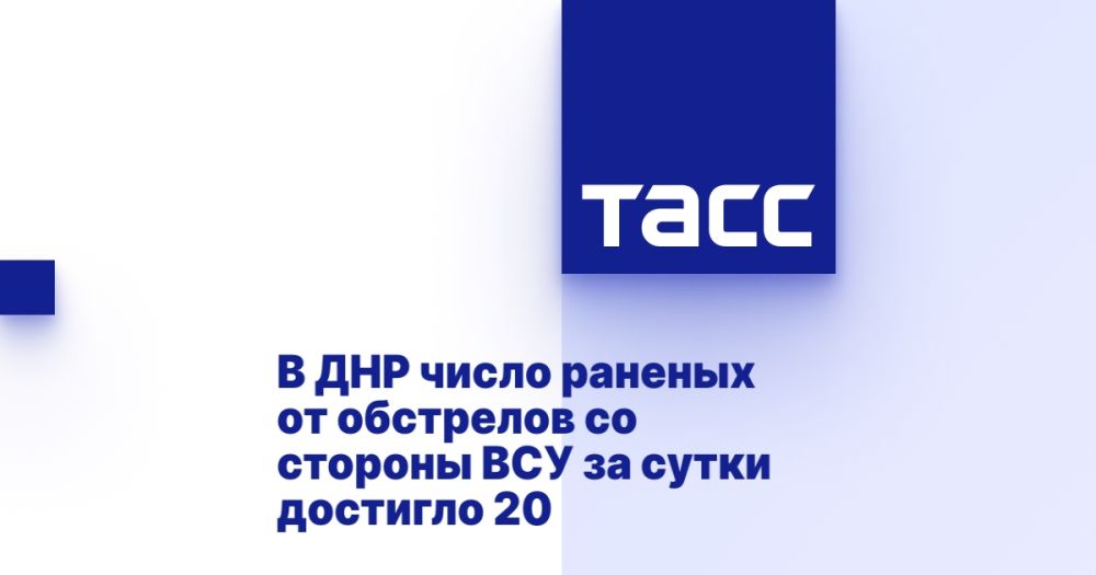� ��� ����� ������� �� ��������� �� ������� ��� �� ����� �������� 20