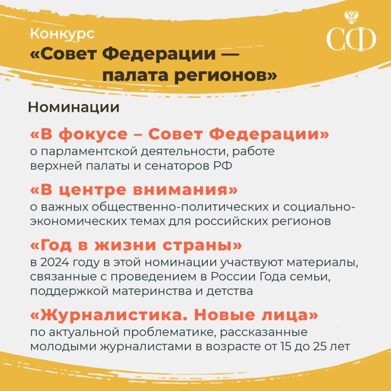 ������������ ���� ����� � ������ �������� ������ ��������� �� ������ ��������� ������������� ������������ � ���������� ��������� �������� ���������� � 2024 ����