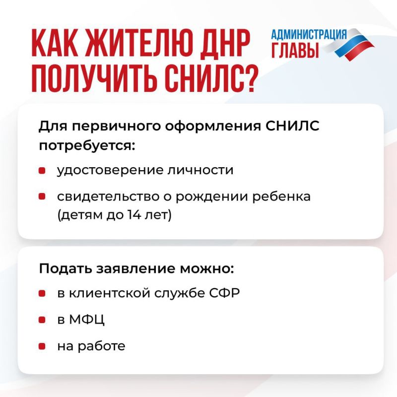 ��� ������ ��� �������� �����, �������� � ��������