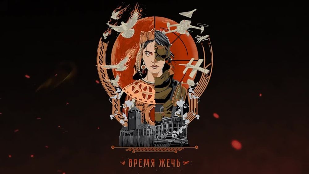 ����� �����: �� ������ ������ FPV, ��������������, ������������� � ���������� �����-���������