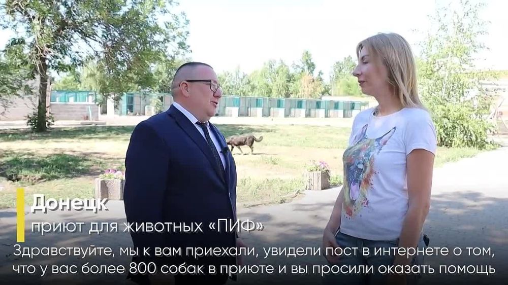 ������ ������: ����� ��� �������� � �������, � ���� ����� ������������, �� ��� ������ �� ������ ������! � ��� ���� ����, ������ � ���� ������������� ����