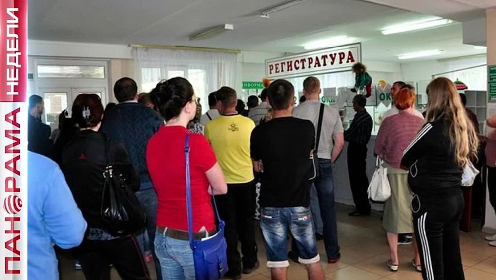 Бесконечные очереди и хамство