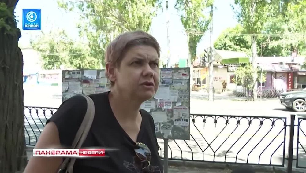 30 рублей — в один конец. В ДНР подорожал проезд в общественном транспорте. Как отреагировало население? 07.07.2024, «Панорама Недели с Мариной Лысенко»