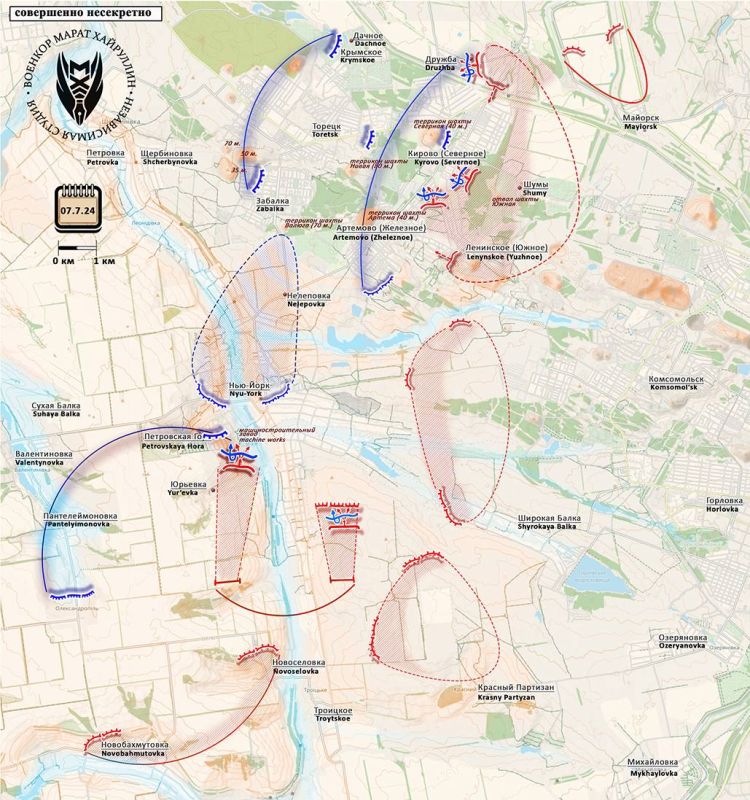 Марат Хайруллин: На Торецком участке Донецкого направления подразделения нашей армии продолжают закрепляться на уже занятых позициях и при этом продвигаться дальше, проламывая оборону противника