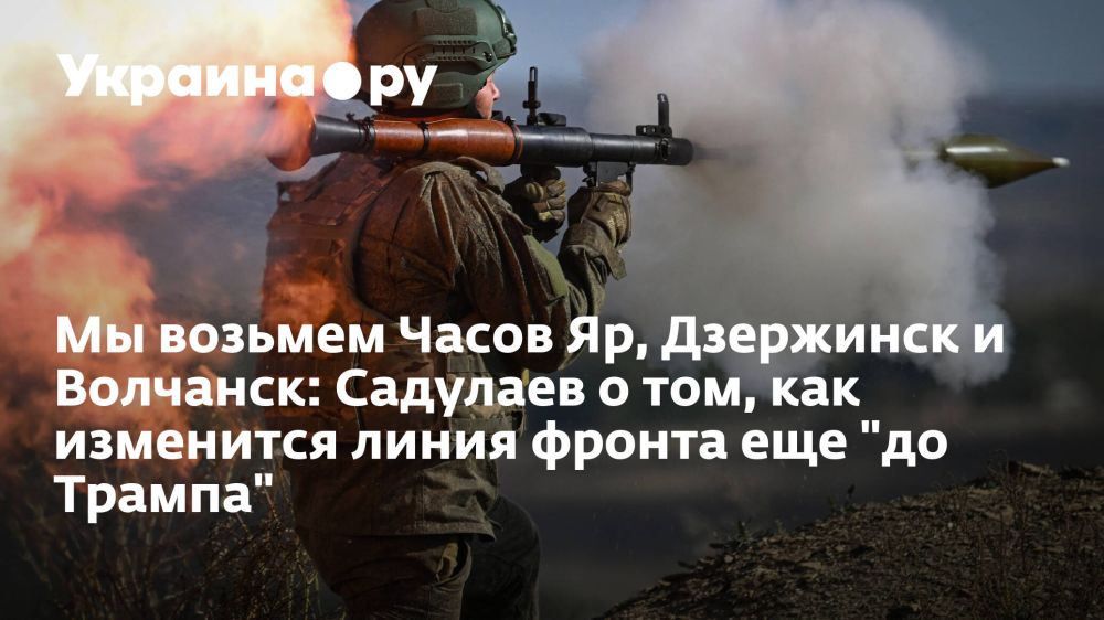 �� ������� ����� ��, ��������� � ��������: �������� � ���, ��� ��������� ����� ������ ��� "�� ������"