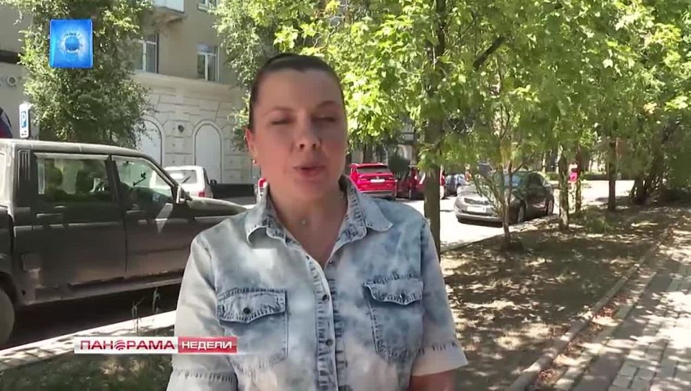 «Ничего нет дороже»