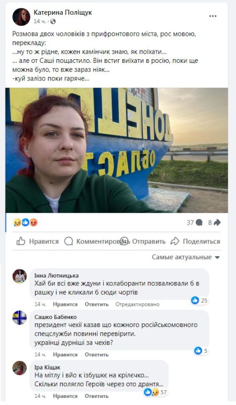 "������" � ��������� �������� ������������ �������� ���� ������������� ������ �� ������������� ������
