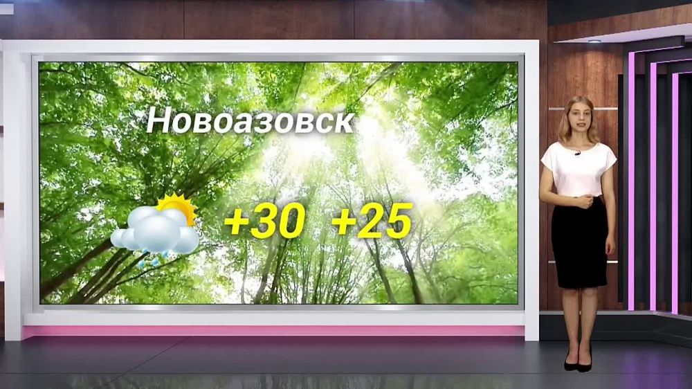 ������� ������ �� 08.07.2024