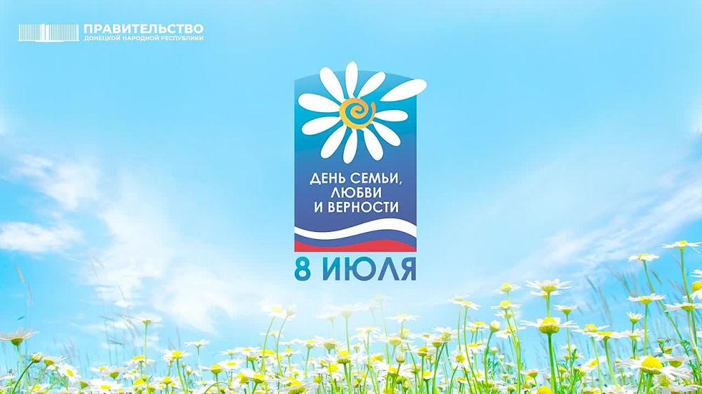 ������� �������: � ���� �����, ����� � ��������!