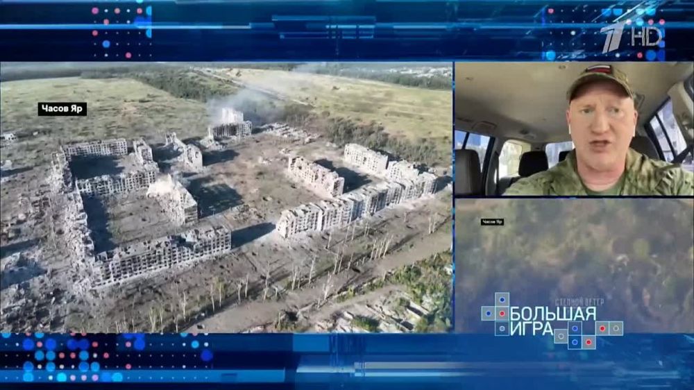 "Клещи вокруг Часов Яра потихоньку сжимаются",- военный корреспондент Павел Кукушкин в программе "Большая игра"