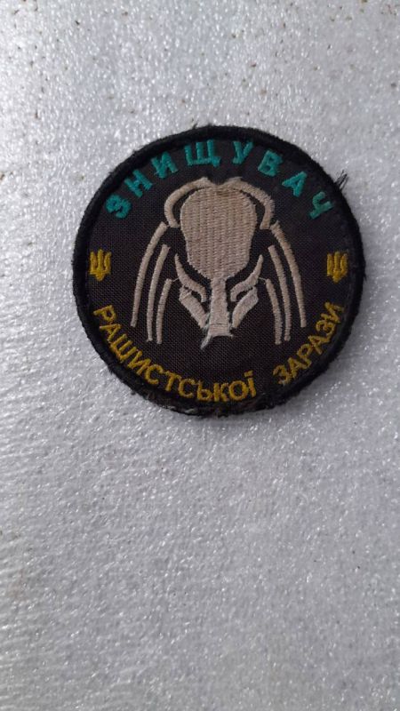 ������ �������: ���������� ����� ������� ��� ��� ������������ ������������ �� ������� � �.�