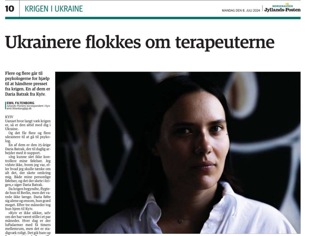 �������� ��������: ������� � ������� ������ Jyllands-Posten ������������ ������� ������ � ���, ��� ��� ������ ���������, ����������� ������, ���������� � ��������������� �� �������