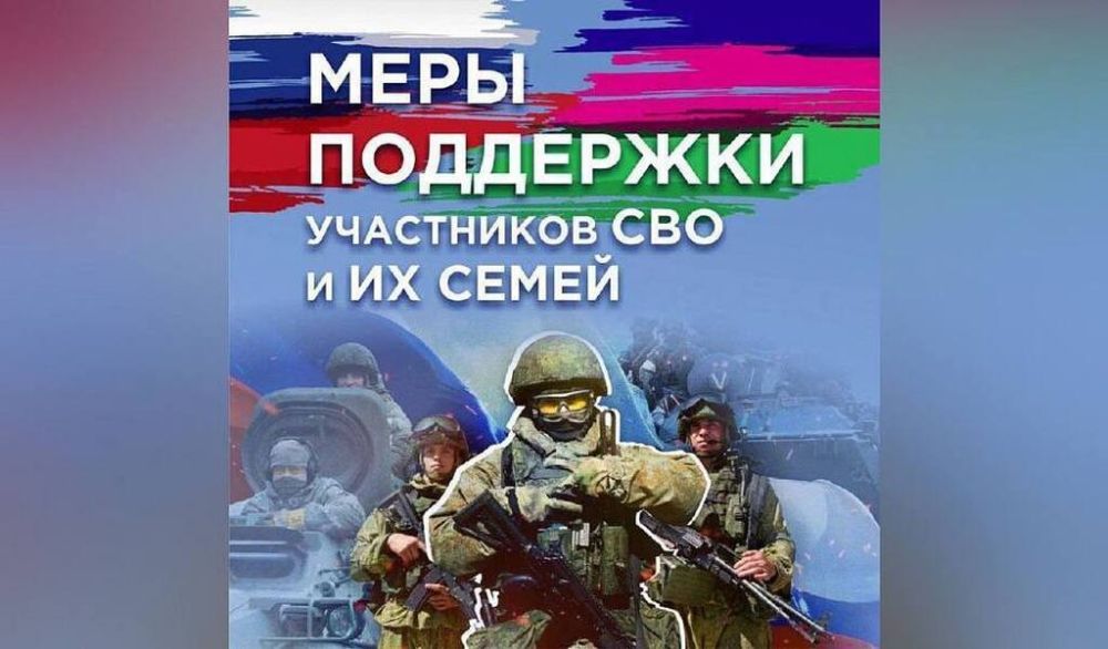 ������� ���������: � ����� ��������� ���������� ��� � ������ �� �����