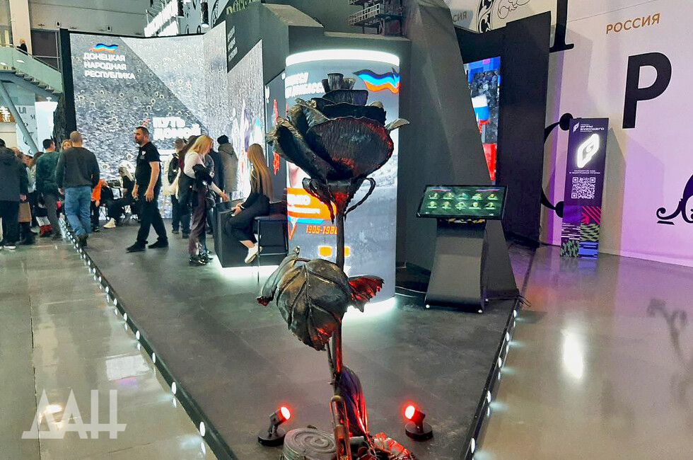 Колоссальная поддержка: как прошла выставка-форум «Россия» для ДНР