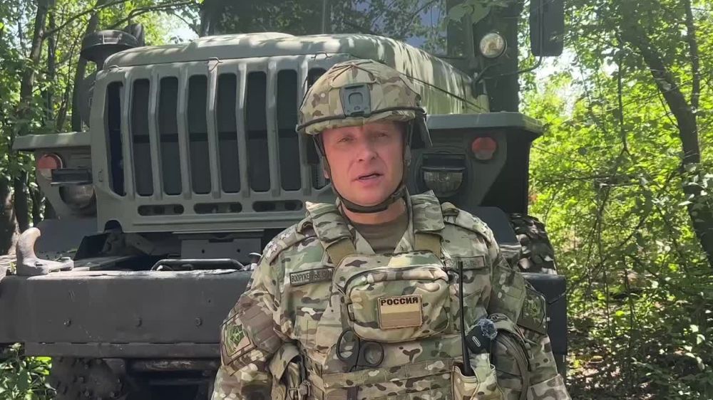 Минобороны РФ: Заявление начальника пресс-центра группировки «Центр»