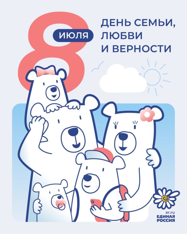 � ���� �����, ����� � ��������