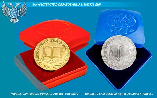 ����� ����������: � ������ ��������� � ������� ��� ������ ������ � ������ I � II �������� � ������������������� ������������ �������� �������� ����������
