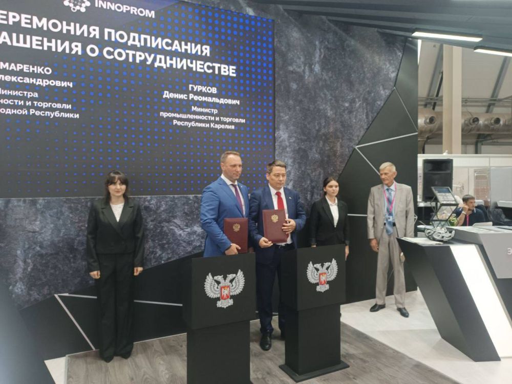 �� �������� ��������-2024 � ������������� ��� ��������� ��������� ����������, � ���� �� ��� � � ����������� �������, ������� �������-������� ������� �������