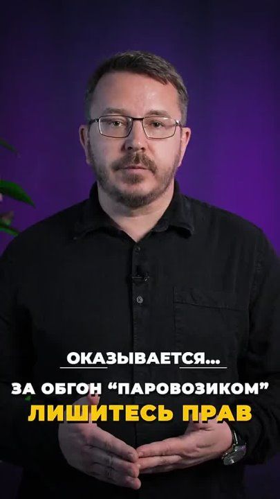 ��������, �������������! ����� ������������ ��������!