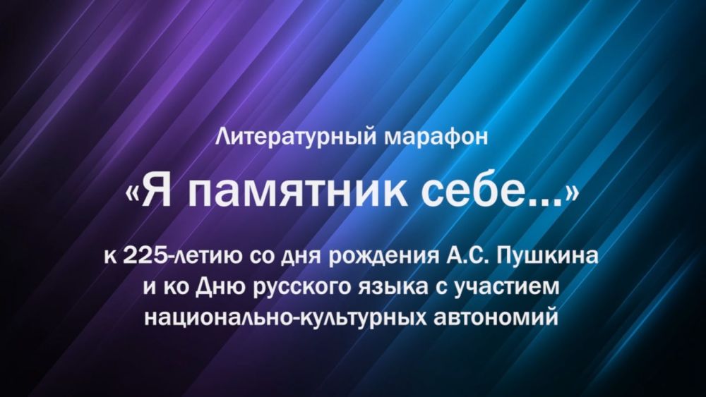 ��������� ������������� � ���������� ��������