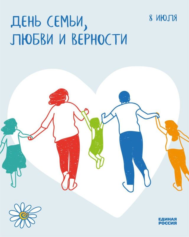 ���� �����������: �������, 8 ����, ��������� ����, � ������� �� �������� ������ �������� - �����, ������ � ��������